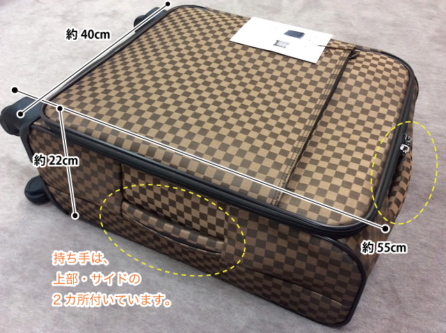 Web shop Kyugoro: Checkered pattern Kimono bag carry case (34 L capacity) | Rakuten Global Market