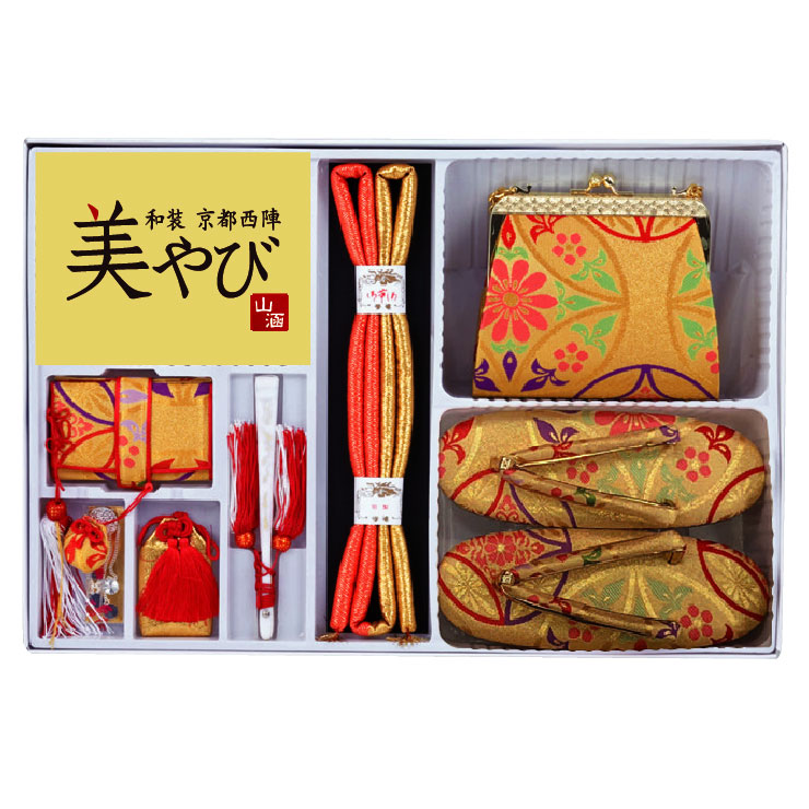 はこせこセット miya-11435-hako