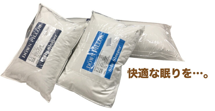 Web Shop Kyugoro Medium Size 43 63cm On The Stomach