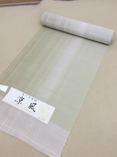 夏の正絹手織紬【涼風】140614-2
