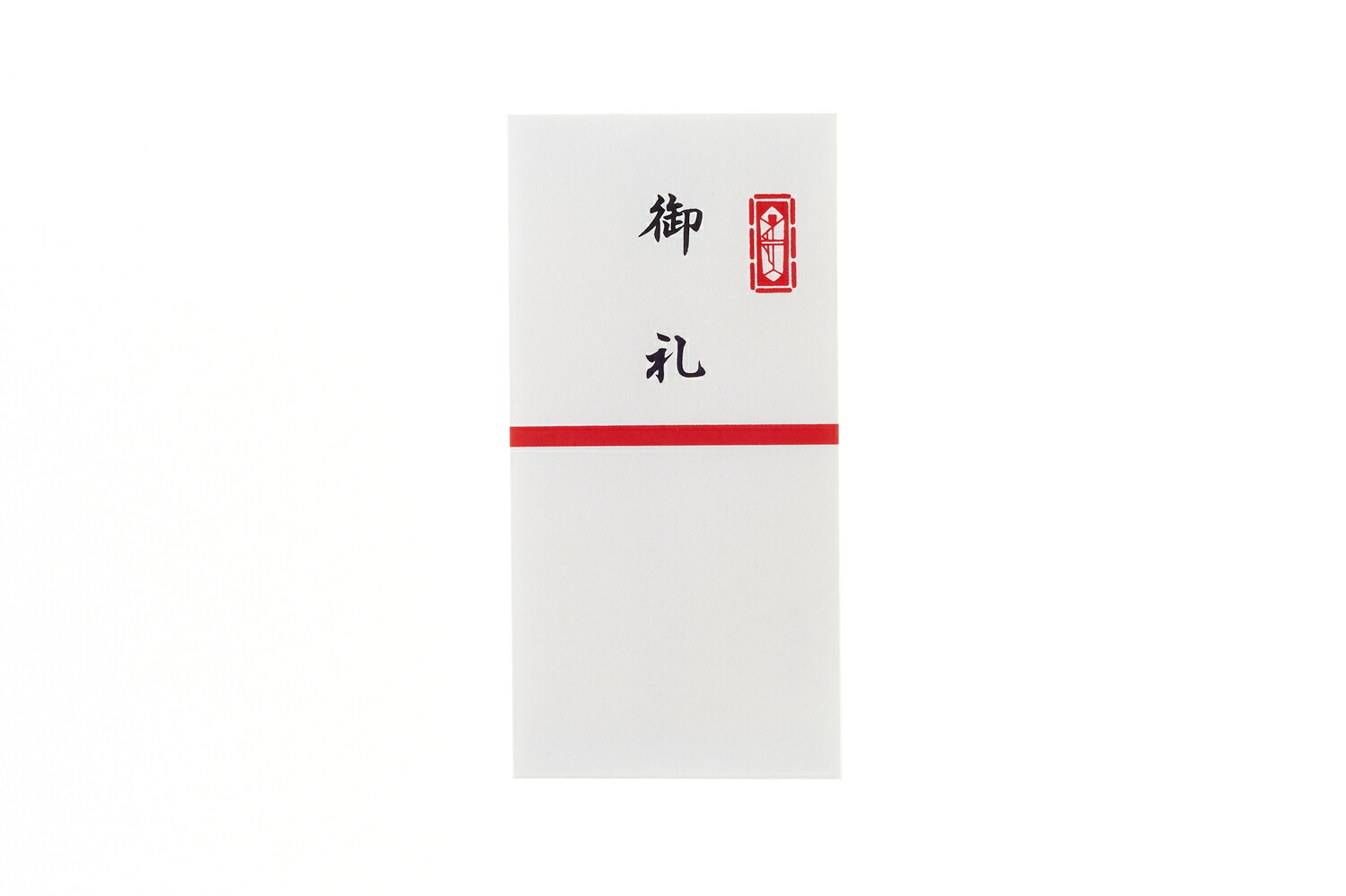 楽天市場 一般御祝用金封 新札型封筒御礼q616 鳩居堂 公式オンラインショップ