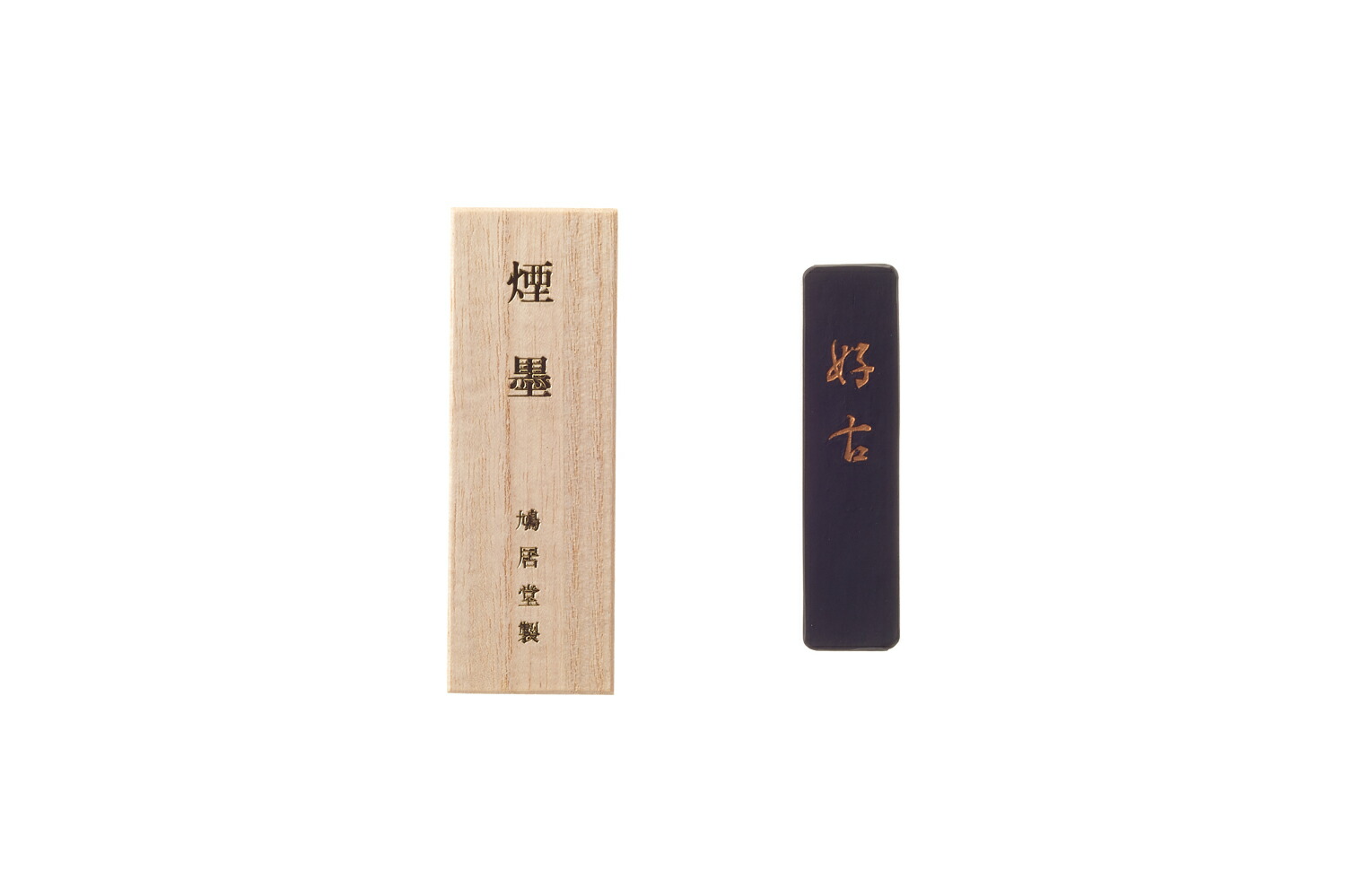 日本 墨 熊谷鳩居堂 古墨 吹上 楽天市場】墨 傳芳 : 鳩居堂 公式オンラインショップ