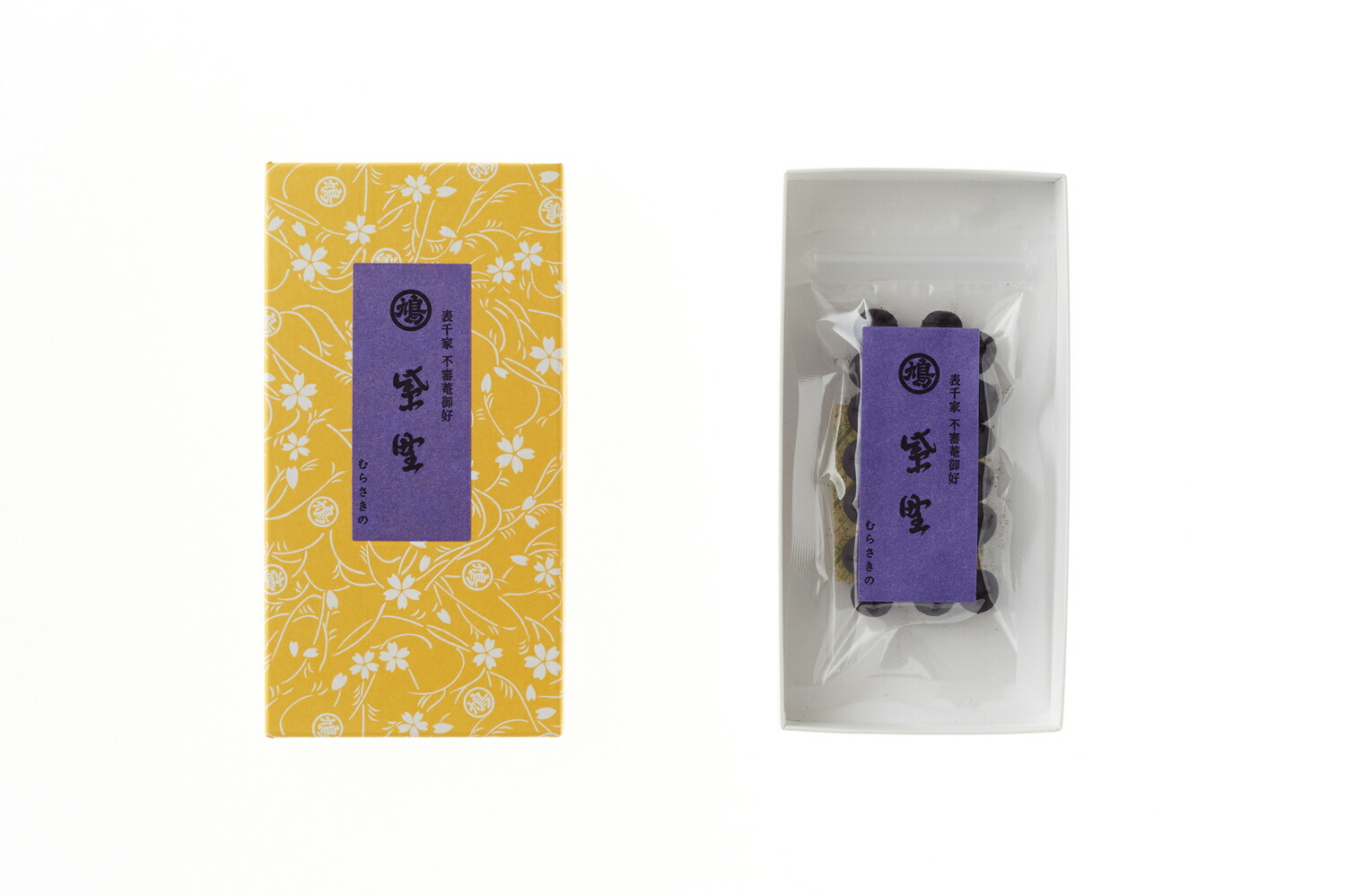 鳩居堂 煉香 黒方 20g×3 練香『煉り香【黒方（くろぼう）-