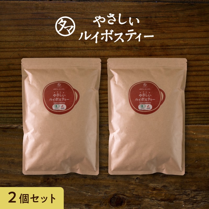 1495円 （訳ありセール 杜仲茶 トチュウチャ 500g 完全無添加 ダイエット茶 ダイエットティー