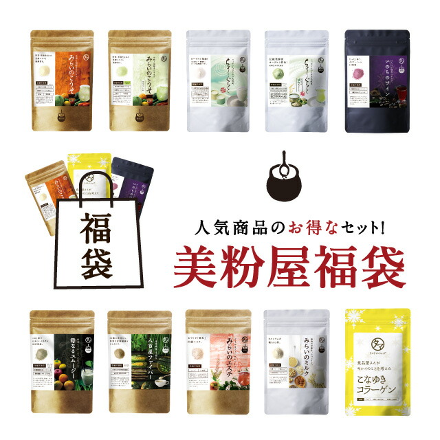 ハーバルリッチハンドソープ 250ml 泡タイプ【送料無料】肌にも地球にもやさしい食品屋さんのサステナブルハンドソープ|詰替 詰め替え タマチャンショップ タマチャンショップ ハーバルリッチハンドソープ 詰め替え 250ml×2袋