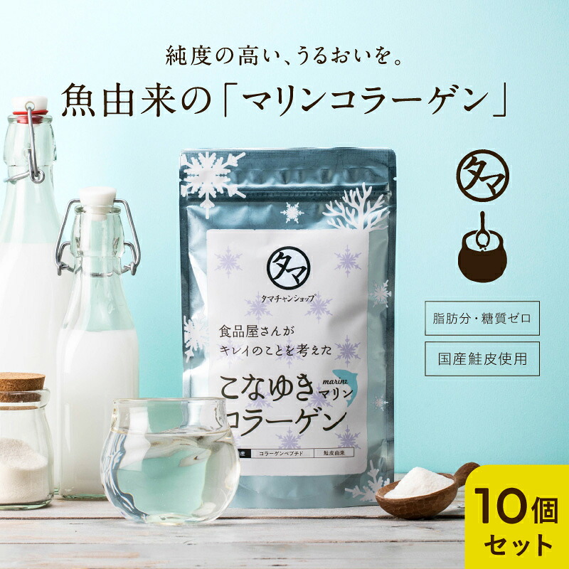 ひんやり甘くて、人となりまで上がる。タンパク質オトメでつくる朝スムージー