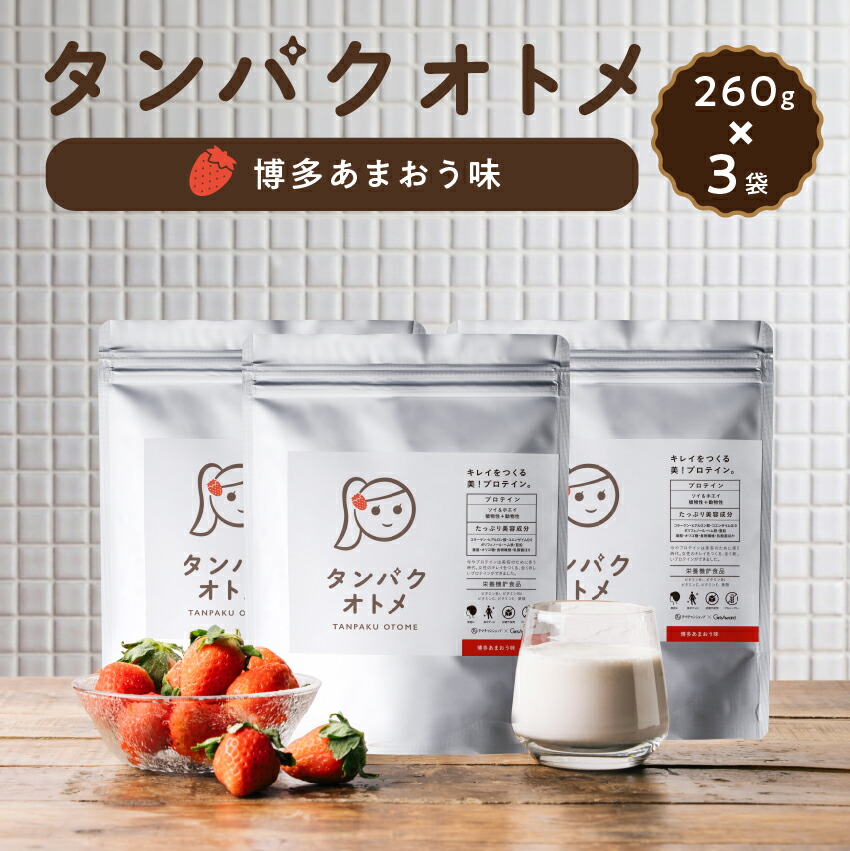 ひんやり甘くて、気味合いまで上がる。たんぱく質オトメでつくる朝スムージー