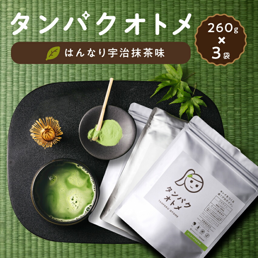 ひんやり甘くて、気味合いまで上がる。たんぱく質オトメでつくる朝スムージー