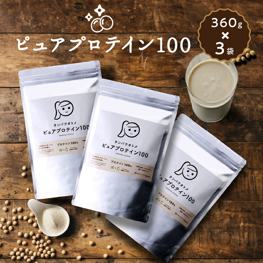 ひんやり甘くて、気味合いまで上がる。たんぱく質オトメでつくる朝スムージー