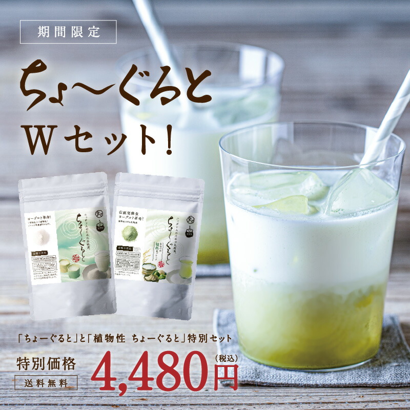 楽天市場】ティエンズ アプロティー シャンプーゼロ 300mL AP