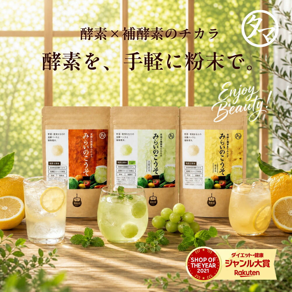 ゴッドクリーナー ゴールド (本体と電極カートリッジ 1本)【代金引換
