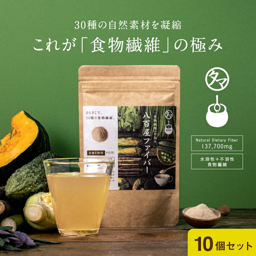 ひんやり甘くて、気味合いまで上がる。たんぱく質オトメでつくる朝スムージー