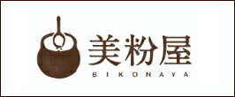 美粉屋
