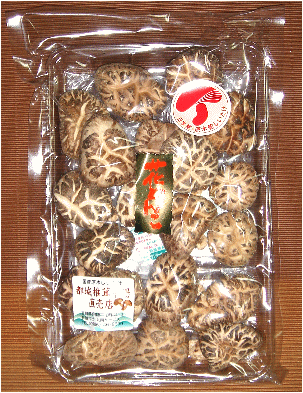 楽天市場 自然食材で摂取 きのこキトサン これぞ高級料亭の花どんこ贅沢すぎる味をご家庭で堪能できる 九州産原木育ち干ししいたけ きのこ 乾ししいたけ キノコキトサン タマチャンショップ