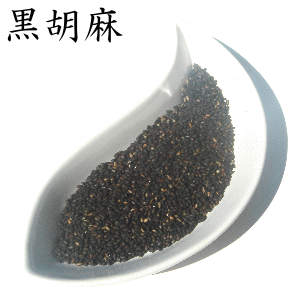 煎り黒ゴマ(チャック付き)150ｇ|煎り・焙煎・黒胡麻・黒ゴマ・擦りごま　白ごま