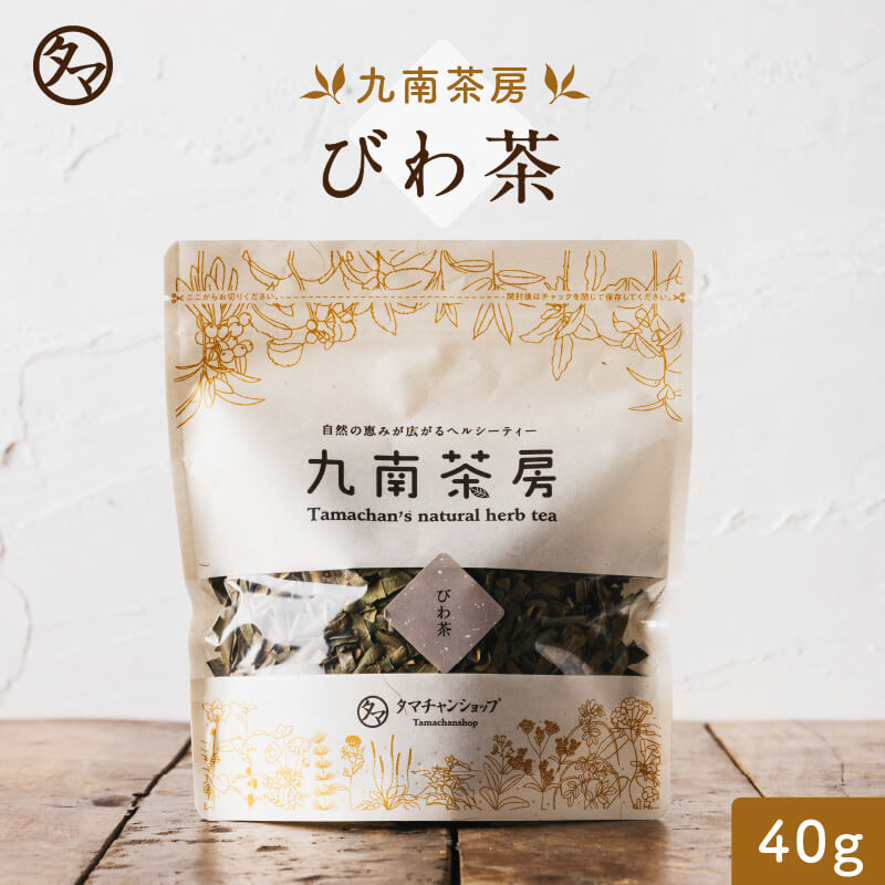 お徳用‼ポストイン【まいにちグアバ茶 ティーバッグ2ℊ×60包入り 楽天市場】グァバ茶［ティーパック］|健康茶 お茶 健康飲料 健康