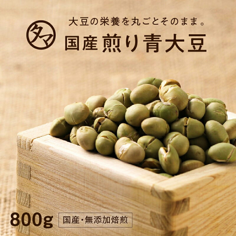 iriao-800g-thum.jpg