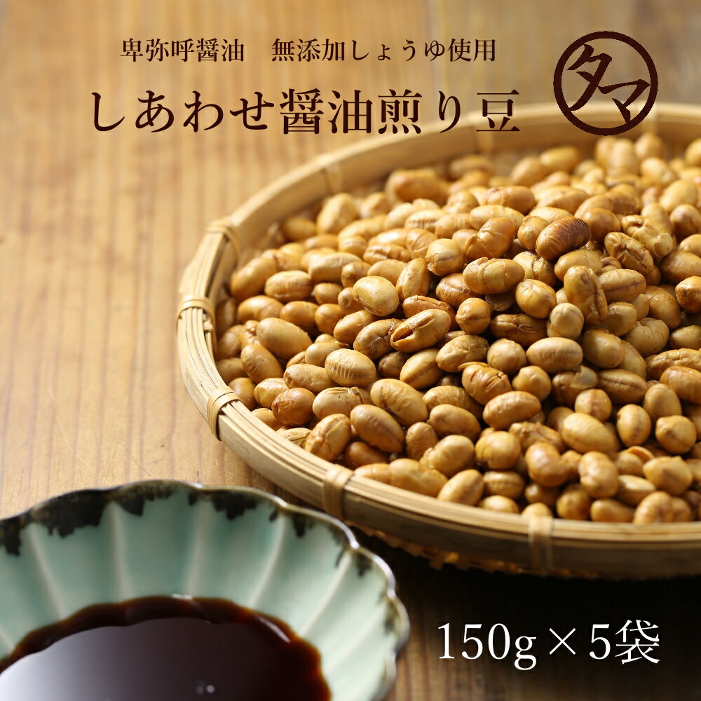 高品質の人気 5fuuro-main-sum1.jpg 米・雑穀・粉類