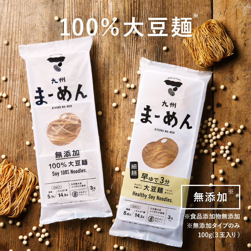 1495円 （訳ありセール 杜仲茶 トチュウチャ 500g 完全無添加 ダイエット茶 ダイエットティー