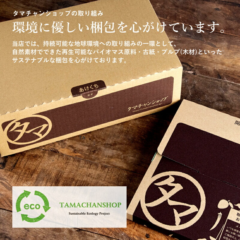 ななつのしあわせドライフルーツ7種のレーズンミックス250g送料無料有機オーガニック原料100%で仕上げた7種類の贅沢レーズンミックス着色料・香料・添加物不使用ななつのドライフルーツミックスドライフルーツミックス無添加レーズン
