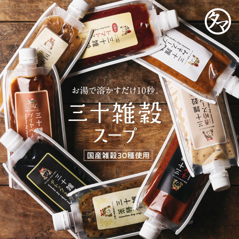 楽天市場】□宅配便-配送オプション□メール便→宅配便へ切り替え本州