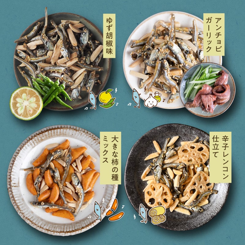 ＮＡＲＵ☆ＮＡＲＵ【大人気健康おやつ♡】手作りアーモンド小魚370g×6 TOMOGUCHI 魅惑のこざかなっつ 306g アーモンドフィッシュ 国産