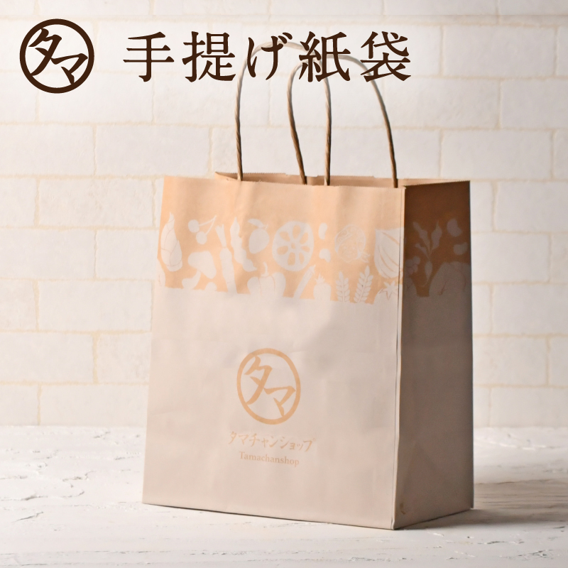 楽天市場】タマチャンオリジナルギフト袋（1枚）(ギフト