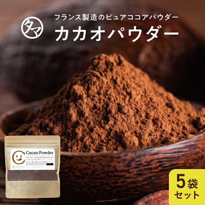 カカオココア様 ご購入予定品 imgrc0137998382.jpg