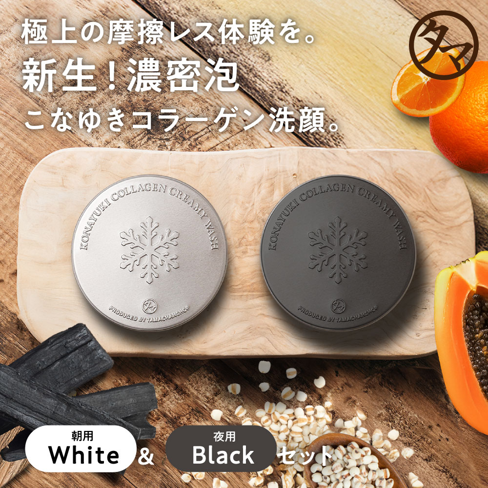 楽天市場】送料無料湯たんぽ ミニタイプ 1.2L 2個セット 替え