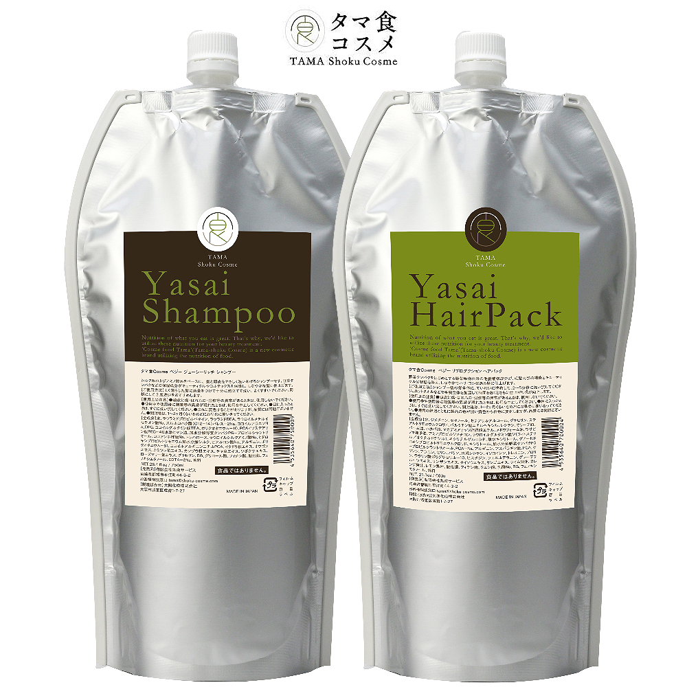 【楽天市場】【送料無料】YASAI シャンプー750ml or ヘアパック