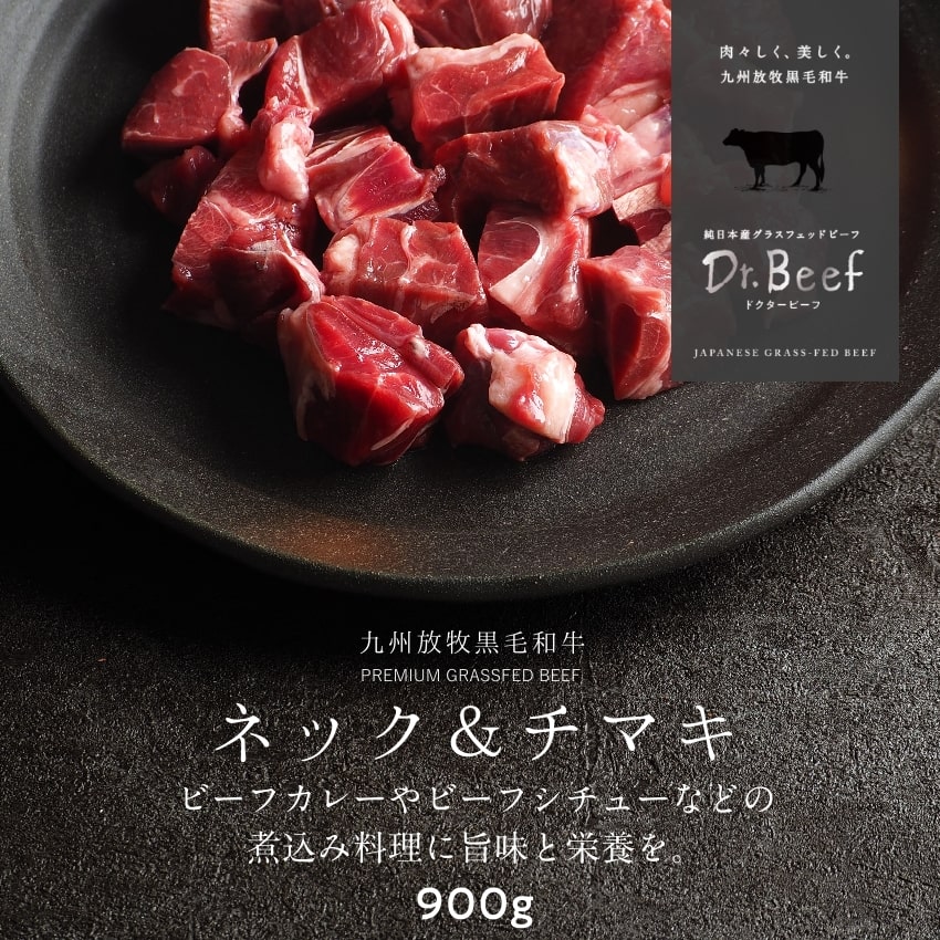 正規品】 Dr.Beef ホルモンミックス 1kg 200g×5 アカセン 小腸 大腸 ドクタービーフ Dr.ビーフ 純日本産 グラスフェッドビーフ  九州 黒毛和牛 牛肉 送料無料 materialworldblog.com