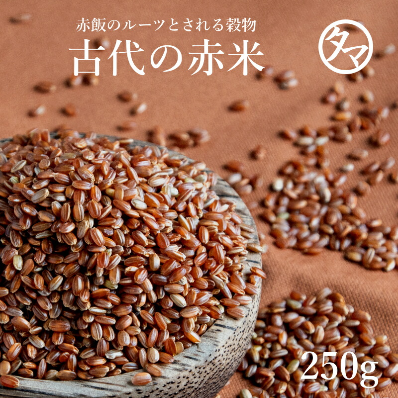 市場 もちきび10kg 日本産 250g×40袋