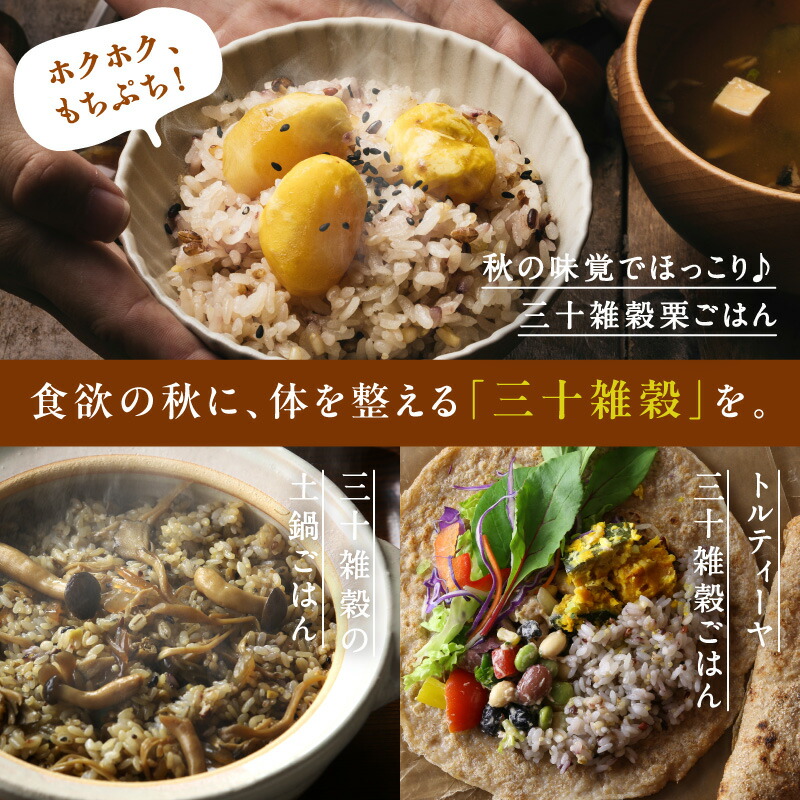 リピーター続出！しっかり米の味わいを感じる飲み飽きしない米焼酎　飲み比べセット　1800ml×4本(北海道・沖縄は送料+990円) 商品一覧[國権] - 池田酒店 オンラインショップ