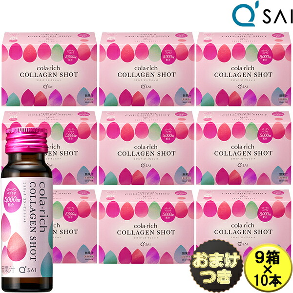 楽天市場】【サンスター公式通販】 エクイタンス インナーリッチ