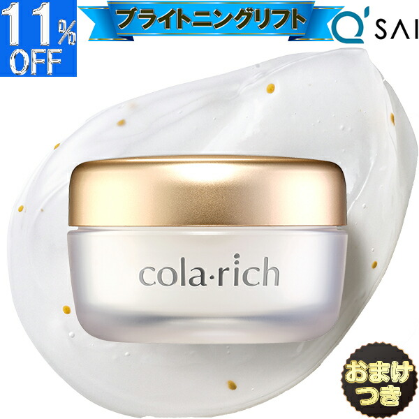 楽天市場】(NEW)【15％OFF お買い物マラソン 期間限定
