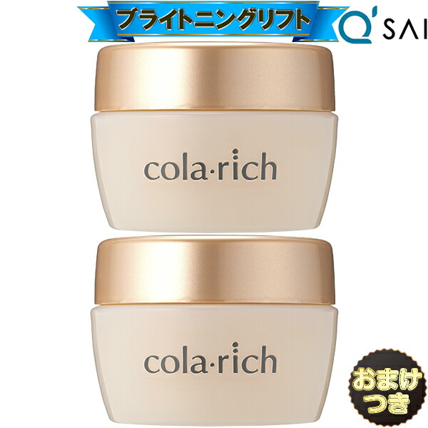 cola:rich EX プレミアムリフトゲル ビッグサイズ120g 楽天市場】キューサイ コラリッチ EX プレミアムリフトジェル 120g