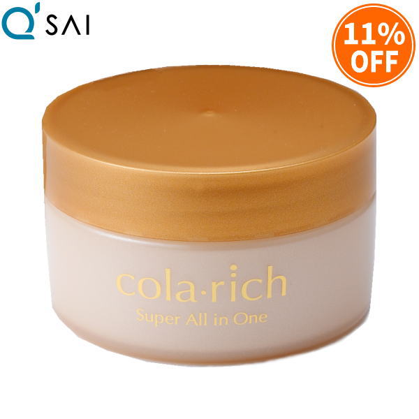 楽天市場 キューサイ コラリッチ 55g キューサイ青汁関東センター