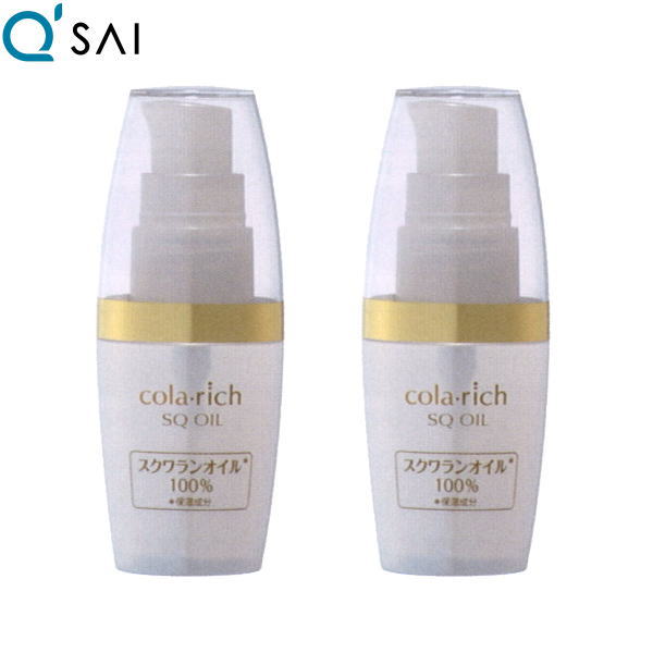 楽天市場】キューサイ コラリッチ スクワランオイル 30ml 3本まとめ買い : キューサイ青汁関東センター