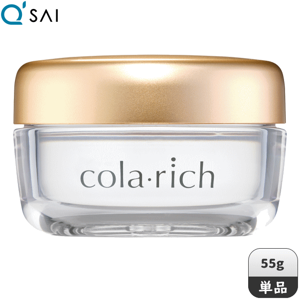 楽天市場】キューサイ コラリッチ スーパーモイスチャージェル 55g ＋