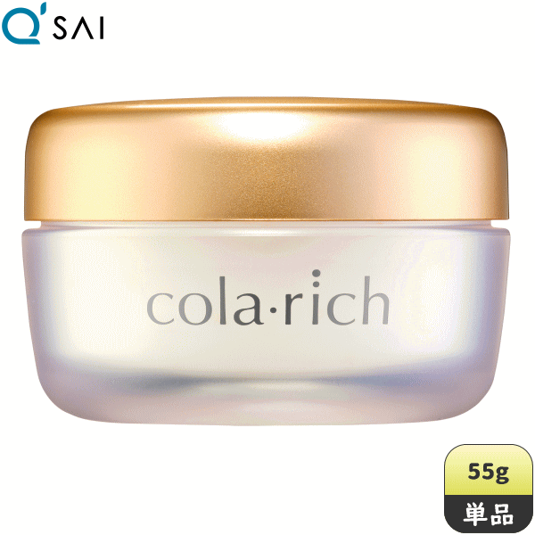 楽天市場】キューサイ コラリッチEX ブライトニングリフトジェル