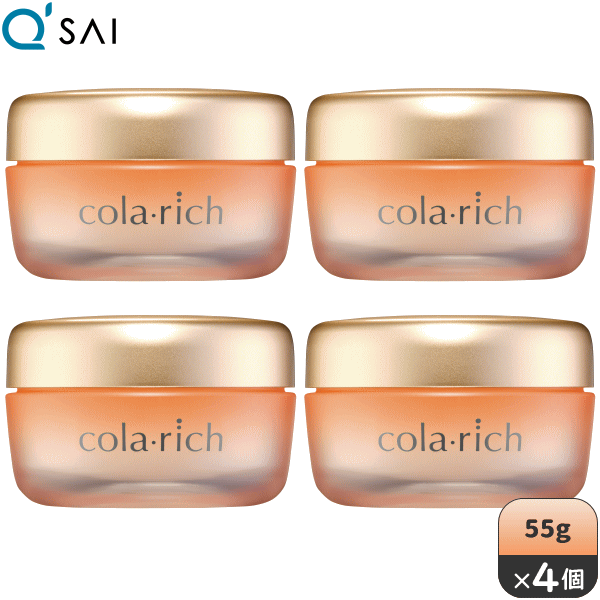 楽天市場】【スーパーSALE対象商品】キューサイ コラリッチEX