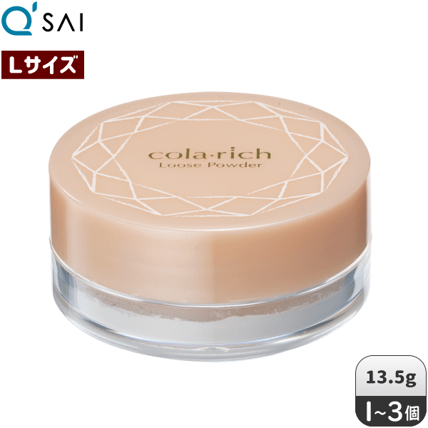 キューサイ コラリッチ ルース黒色火薬 L大きさ 13.5g