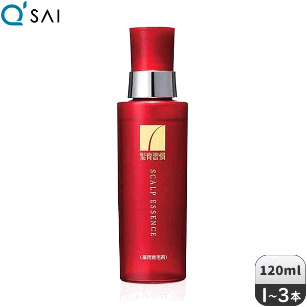 キューサイ 髪育言い慣わし 薬用育毛剤 120ml
