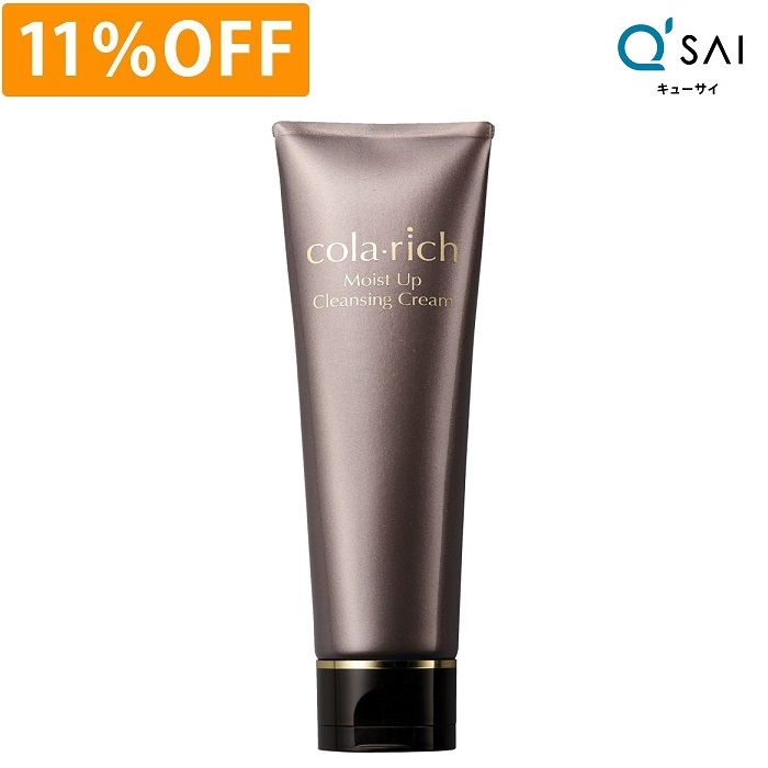 楽天市場 キューサイ コラリッチ モイストアップ クレンジングクリーム 110g キューサイ健康食品販売 株