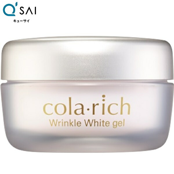 楽天市場 キューサイ コラリッチ リンクルホワイトジェル 55g キューサイ健康食品販売 株