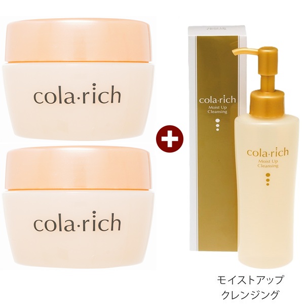 キューサイ コラリッチEX ブライトニングリフトジェル 120g 2個＋コラリッチ モイストアップクレンジング 120ml 1本