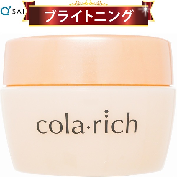 コラリッチ EXブライトニングリフト オールインワンジェルクリーム 120g コラリッチ EX ブライトニングリフトジェル（オールインワン