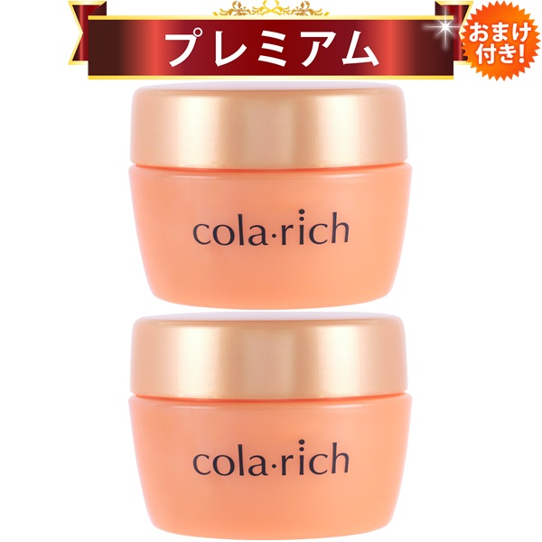 コラリッチ キューサイ コラリッチEX プレミアムリフトジェル