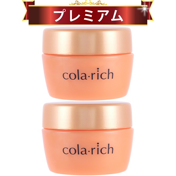 コラリッチEX プレミアムリフトジェル オールインワンジェル キューサイ コラリッチEX プレミアムリフトジェル 55g