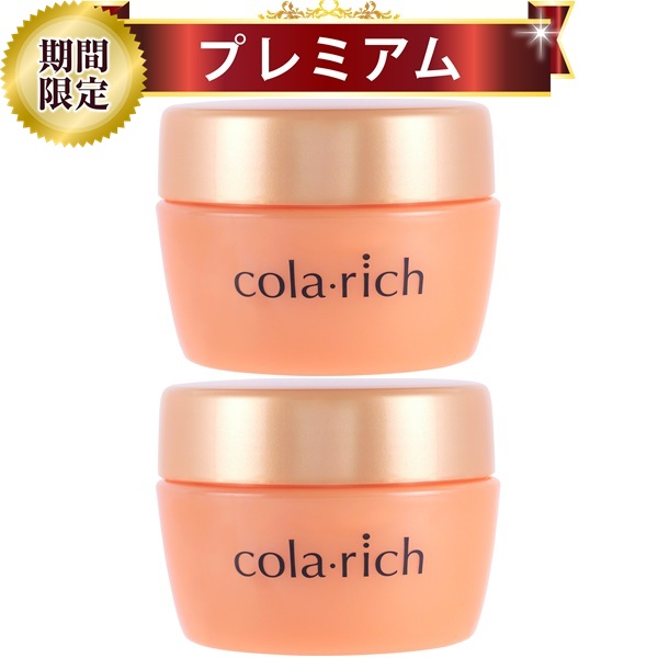 楽天市場】【22％OFF お買い物マラソン期間限定価格】キューサイ